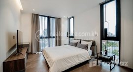 មានបន្ទប់ទំនេរនៅ Best living 2 bedroom 2 bedroom with fully furnished