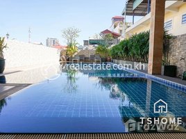1 Bedroom Apartment for rent at Fabulous 1Bedroom Apartment for Rent in Toul SvayPrey about unit 55㎡ 650USD., Tonle Basak
