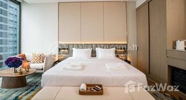 Available Units at UC88 Tower
