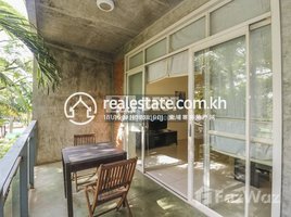 2 បន្ទប់គេង ខុនដូ for rent at DABEST PROPERTIES: Apartment for Rent - Riverview, សង្កាត់សាលាកំរើក