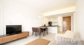 មានបន្ទប់ទំនេរនៅ TS1840 - Nice 1 Bedroom Condo for Rent in Sen Sok area