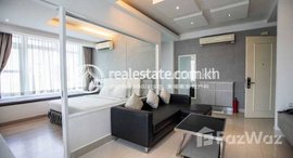 Available Units at 1bedroom for rent in BKK1 areas