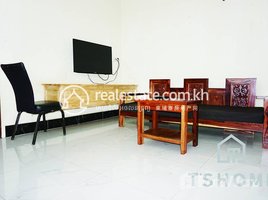 1 Bedroom Apartment for rent at Cozy 1Bedroom Apartment for Rent in Toul Tumpong 55㎡ 400USD, Tonle Basak
