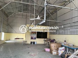 1 Bedroom Warehouse for rent in Cambodia, Ponsang, Praek Pnov, Phnom Penh, Cambodia