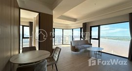 Available Units at Vue Aston