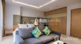 មានបន្ទប់ទំនេរនៅ Modern Studio Bedroom Apartment For Rent