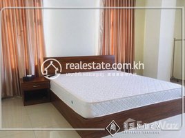 1 Bedroom Apartment for rent at 1 Bedroom Apartment for Rent in BKK-3 ., Tonle Basak