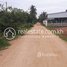  Land for sale in Cambodia, Prey Nheat, Kong Pisei, Kampong Speu, Cambodia