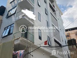 1 បន្ទប់គេង អាផាតមិន for rent at Studio for Rent one location good, Tuol Tumpung Ti Muoy