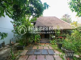 1 Bedroom House for rent in Wat Bo, Sala Kamreuk, Sla Kram