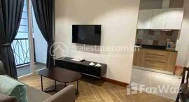 មានបន្ទប់ទំនេរនៅ One bedroom for rent , fully furnished 550$ per month