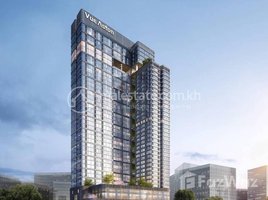 1 Bedroom Condo for sale at New project condo sale at Vue Aston, Nirouth