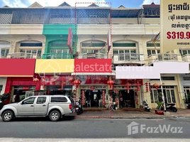 4 Bedroom Shophouse for sale in Phnom Penh, Stueng Mean Chey, Mean Chey, Phnom Penh