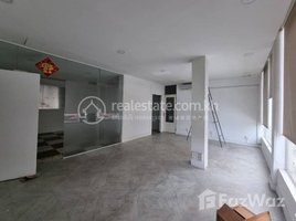 Studio Shophouse for rent in Human Resources University, Olympic, Boeng Keng Kang Ti Muoy
