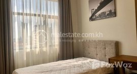 មានបន្ទប់ទំនេរនៅ Rent Phnom Penh Chamkarmon BKK1 2Rooms 72㎡ $1500