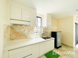 2 Bedroom Condo for rent at Two Bedroom Service apartment for rent , Tuek L'ak Ti Muoy, Tuol Kouk