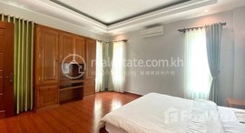 មានបន្ទប់ទំនេរនៅ Two Bed Rent Phnom Penh / Chamkarmon / Tuol Tumpung Ti Muoy 2Rooms 90m2 $1200