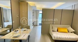 មានបន្ទប់ទំនេរនៅ Luxury Condo 1Bedroom for rent, Aeon1 Phnom Penh.