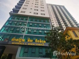 1 Bedroom Apartment for sale at Condo for sale in Boeung tompon area, Boeng Tumpun