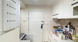 មានបន្ទប់ទំនេរនៅ Western style Condo Studio room is available for rent in Toul Kork area.