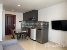 1 Bedroom Condo for rent at UNDER MARKET VALUE!! One Bedroom Condo Unit for rent at Chroy Chang Va, Chrouy Changvar