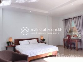1 បន្ទប់គេង អាផាតមិន for rent at One bedroom for rent and location, Boeng Keng Kang Ti Muoy