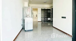 Available Units at 2-Bedroom Condo for Sale I Agile Sky Residence