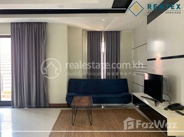 1 បន្ទប់គេង អាផាតមិន for rent at Studio Room For Rent- (Boueng keng Kang2), , សង្កាត់ទន្លេបាសាក់