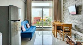 មានបន្ទប់ទំនេរនៅ TS1807D - Nice Balcony 1 Bedroom Apartment for Rent in Toul Kork area