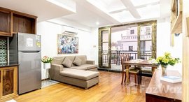 មានបន្ទប់ទំនេរនៅ Beautiful duplex apartment available for rent now near Royal Palace