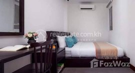 មានបន្ទប់ទំនេរនៅ Rent Phnom Penh / Chamkarmon / Tuol Tumpung Ti Muoy $590 60m2 1room