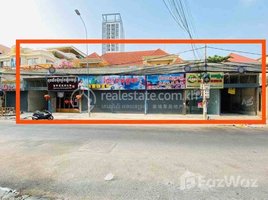 7 Bedroom Shophouse for rent in Boeng Keng Kang Ti Muoy, Chamkar Mon, Boeng Keng Kang Ti Muoy