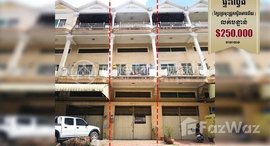Available Units at Flat near Pig nose, Steung Meanchey, Meanchey district