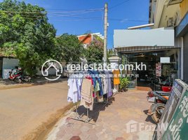 0 SqM Office for rent in Siem Reap Provincial Hospital, Svay Dankum, Sla Kram