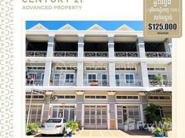 4 Bedroom Apartment for sale at Flat E0, E1 (House in front of Suon Thom) in Vimean Phnom Penh (Project 5), Khan Russey Keo, Tuol Sangke
