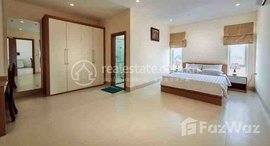 មានបន្ទប់ទំនេរនៅ Two Bedrooms Rent $1200 (negotiable) BueongReang