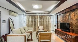 មានបន្ទប់ទំនេរនៅ Spacious 4 Bedroom Apartment for Rent in Toul Kork