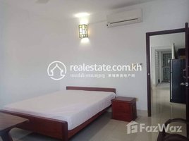 1 Bedroom Apartment for rent at Renovated Apartment for rent near Wat Phnom , Voat Phnum