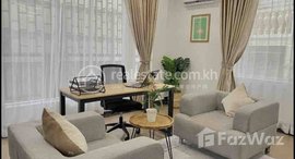 មានបន្ទប់ទំនេរនៅ One bedroom apartment for rent