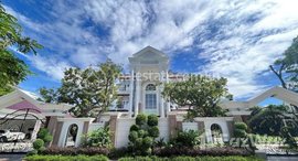Available Units at Borey Peng Huoth: The Star Platinum Eco Melody