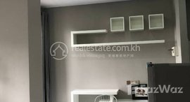 មានបន្ទប់ទំនេរនៅ Studio room Apartment for Rent with fully furnish in Phnom Penh-T7 makara