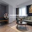 1 Bedroom Apartment for sale at One bedroom for sale, Chak Angrae Leu