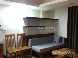 Studio Condo for rent at Nice available one bedroom for rent, Phsar Kandal Ti Muoy, Doun Penh