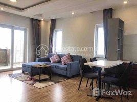 4 Bedroom Apartment for rent at Penthouse For Rent in Beong Prolet, Boeng Proluet