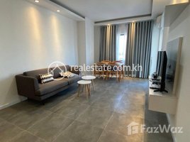 1 Bedroom Condo for rent at One bedroom for rent, Chakto Mukh