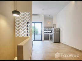 2 Bedroom Apartment for rent at 2 Bedroom Apartment for Rent in City Center, Phsar Thmei Ti Bei, Doun Penh