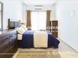 1 Bedroom Condo for rent at 1-2Bedroom Apartment Rent-(Phnom Penh Thmey), Voat Phnum