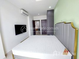 1 Bedroom Apartment for rent at 1 Bedroom For Rent At The Peak, Tonle Basak, Chamkar Mon, Phnom Penh, Cambodia