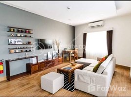 1 បន្ទប់គេង អាផាតមិន for rent at Toul Kork| 1 Bedroom Apartment For Rent | $ 750, Tuol Svay Prey Ti Muoy