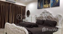 មានបន្ទប់ទំនេរនៅ One bedroom For rent -TK Price : 350$/month 